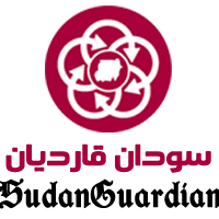 سودان غارديان